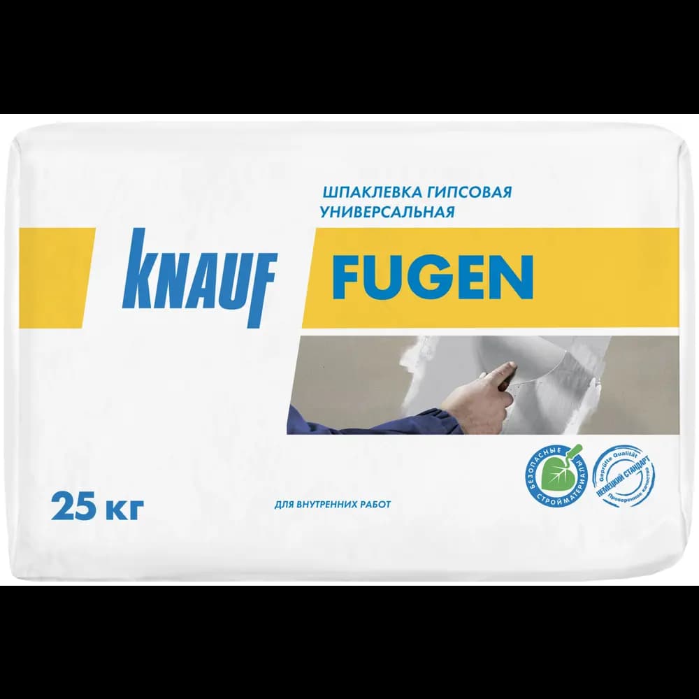 Шпаклёвка гипсовая универсальная Knauf Фуген 25 кг