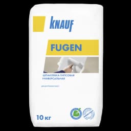 Шпаклёвка гипсовая универсальная Knauf Фуген 10 кг 1