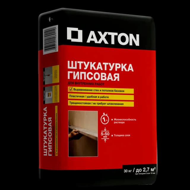 Штукатурка гипсовая Axton 30 кг