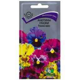 Анютины глазки «Рококо» микс 1