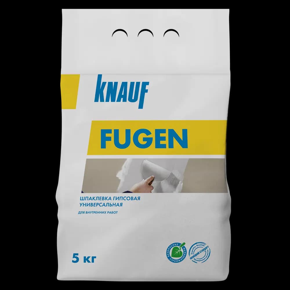 Шпаклёвка гипсовая универсальная Knauf Фуген 5 кг