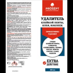 Удалитель клейкой ленты клея наклеек Prosept бесцветный 400 мл 2