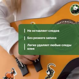 Удалитель клейкой ленты клея наклеек Prosept бесцветный 400 мл 3