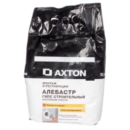 Алебастр Axton 2.5 кг 1