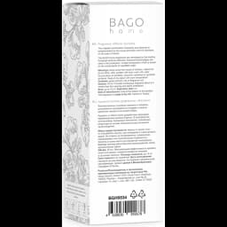Ароматический диффузор Bago home Жасмин 45 мл 10