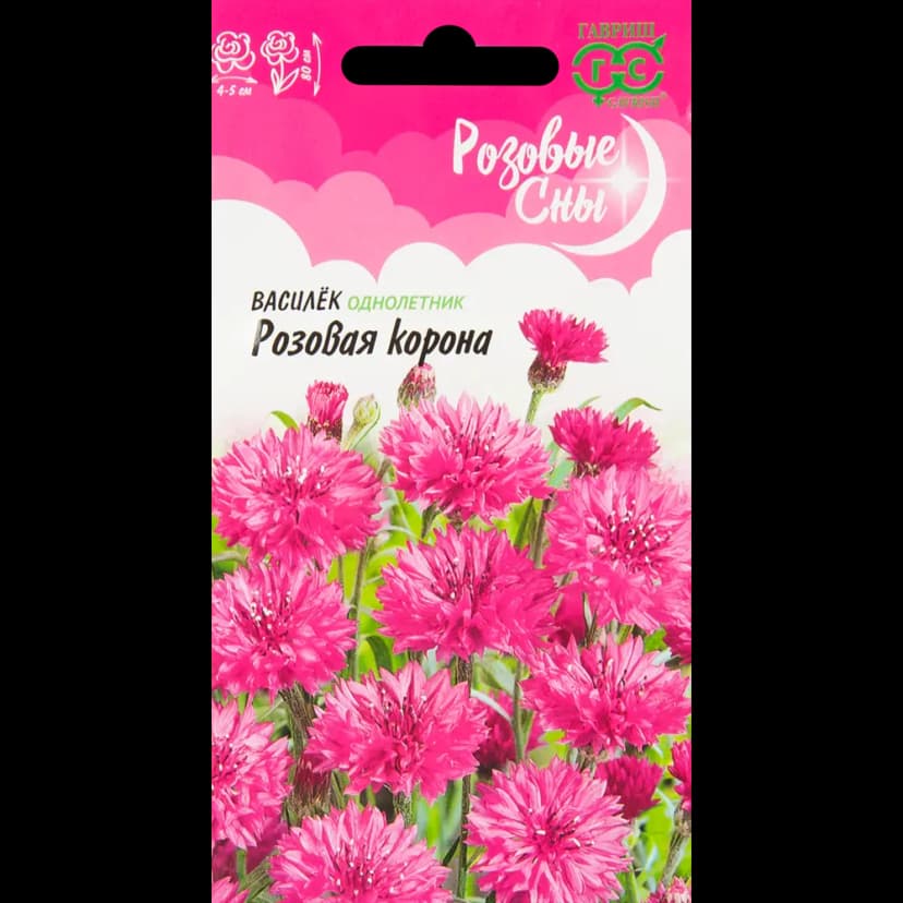 Василек Розовая корона серия Розовые сны 0.2 г 1