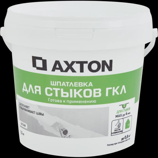 Шпатлевка Axton для стыков гипсокартона цвет белый 1.5 кг