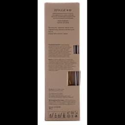 Ароматический диффузор Arida Home Hygge 11 Пляж Вайкики 100 мл 9