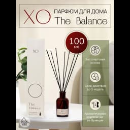 Ароматический диффузор Arida Home Xo The Balance 100 мл 2