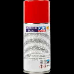 Смазка силиконовая Fox Chemie 210 мл 2