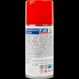 Смазка многофункциональная Fox Chemie, 210 мл 2
