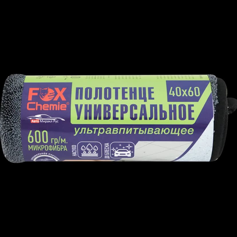 Полотенце Fox Chemie полиэстер 600x400 мм 1