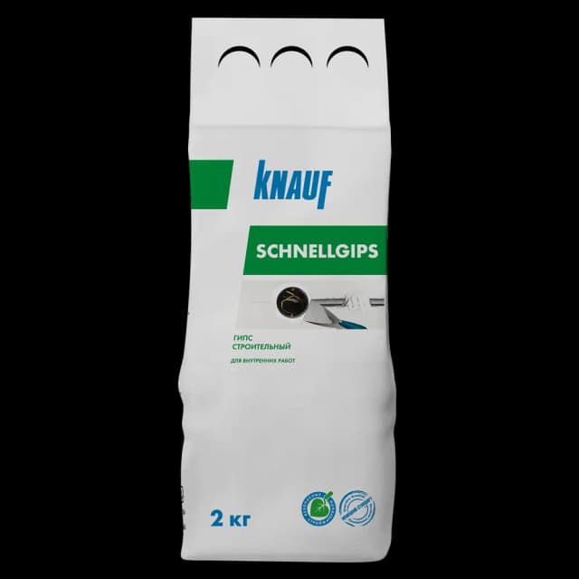Алебастр Knauf Шнельгипс 2 кг