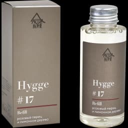 Наполнитель для ароматического диффузора Arida Home Hygge 17 Розовый перец/лимонное дерево 100 мл 4