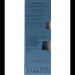 Ароматический диффузор Arida Home Hygge 18 Османтус/нарцисс 50 мл 7