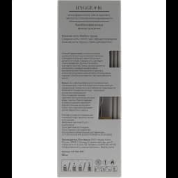 Ароматический диффузор Arida Home Hygge 16 Бамбуковая роща 50 мл 7