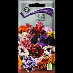 Семена цветов Поиск анютины глазки Фламенко 10 шт. 1