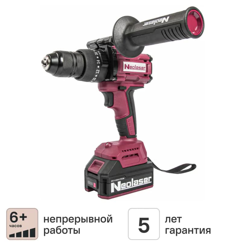 Дрель-шуруповерт аккумуляторная бесщеточная ударная Neolaser NCDB-120, 20 В Li-ion 2x4 Ач 1
