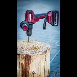 Дрель-шуруповерт аккумуляторная бесщеточная ударная Neolaser NCDB-120, 20 В Li-ion 2x4 Ач 15