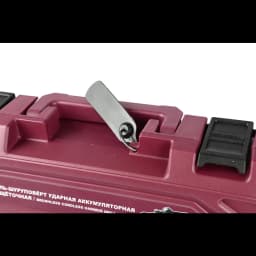Дрель-шуруповерт аккумуляторная бесщеточная ударная Neolaser NCDB-120, 20 В Li-ion 2x4 Ач 7