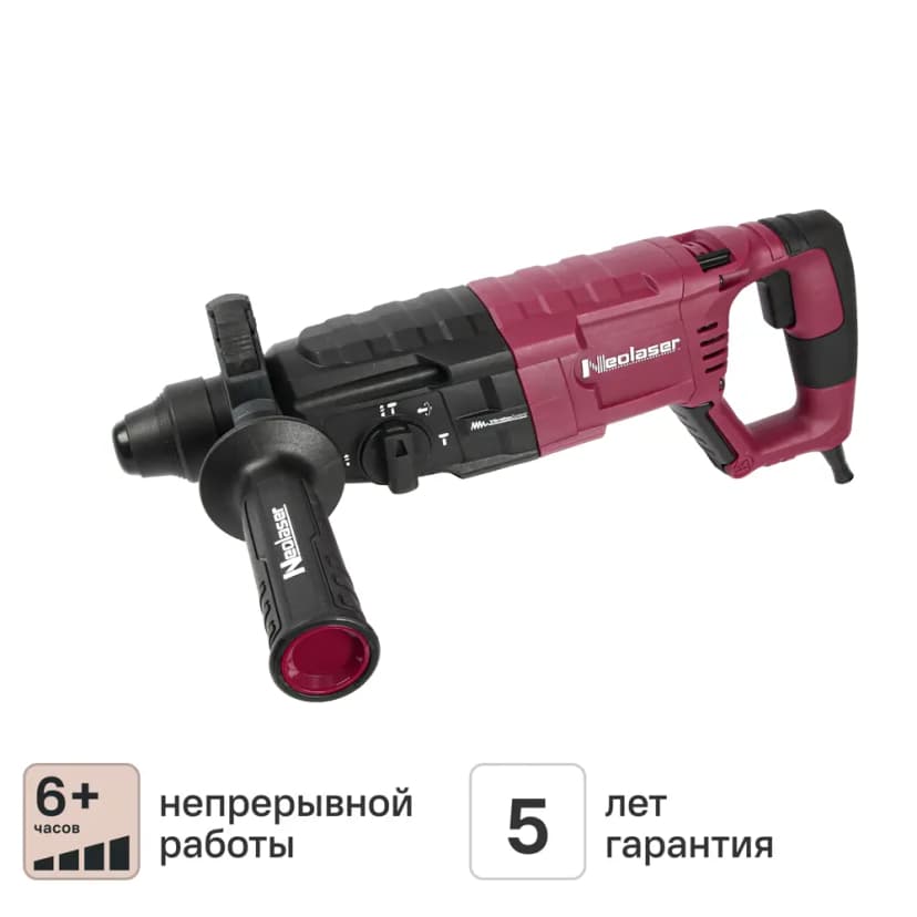 Перфоратор сетевой SDS-plus Neolaser NRH-800, 800 Вт, 3.8 Дж 1