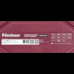 Перфоратор сетевой SDS-plus Neolaser NRH-800, 800 Вт, 3.8 Дж 15