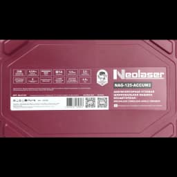 УШМ аккумуляторная бесщеточная Neolaser ACCUM2, 20 В Li-ion 2x4 Ач, 125 мм 15
