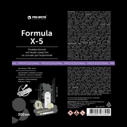 Средство чистящее универсальное Pro-Brite Formula X-5 300 мл 2