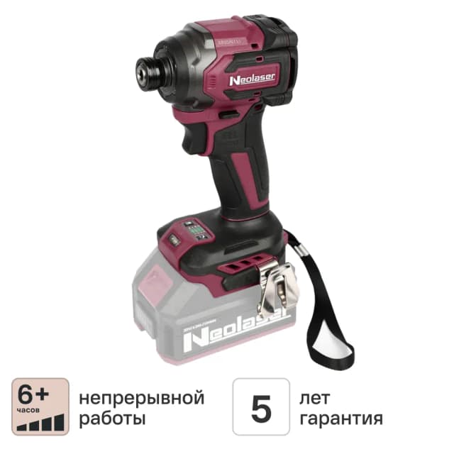 Винтоверт ударный аккумуляторный бесщеточный Neolaser NIS20 20 В Li-Ion, без АКБ и ЗУ
