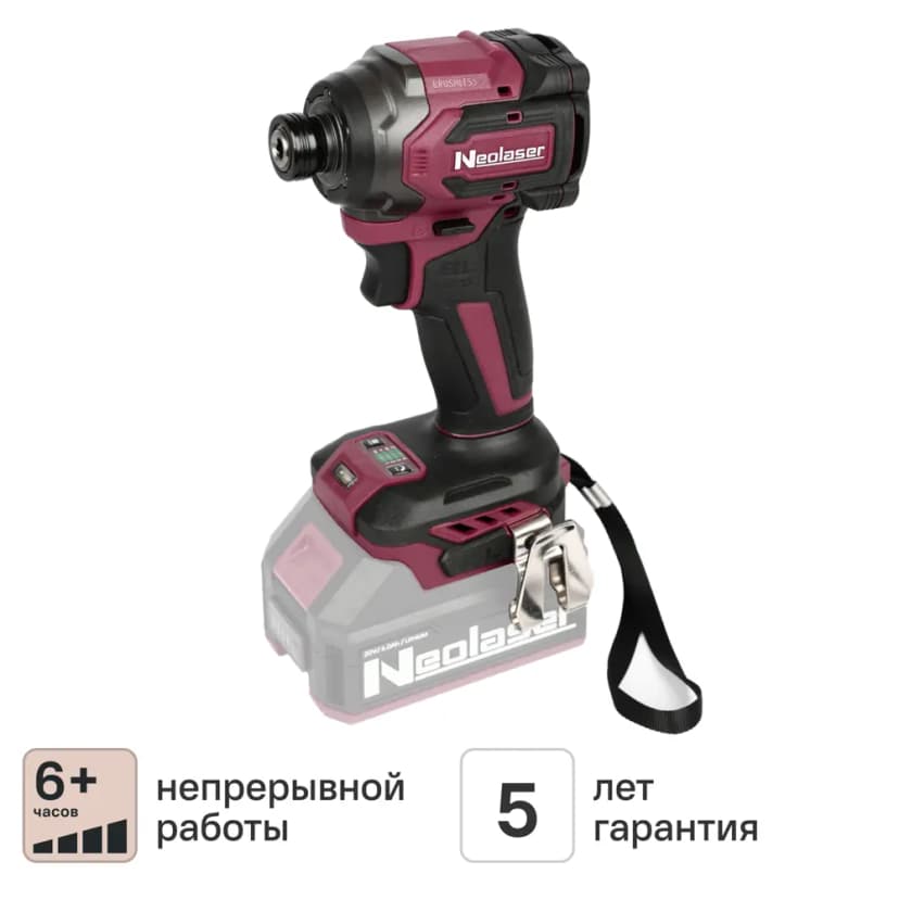 Винтоверт ударный аккумуляторный бесщеточный Neolaser NIS20 20 В Li-Ion, без АКБ и ЗУ 1