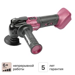 Реноватор аккумуляторный Neolaser NMT-20-ACCUM, 20 В Li-ion без АКБ и ЗУ в комплекте 1