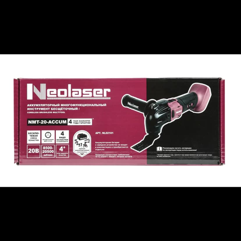 Реноватор аккумуляторный Neolaser NMT-20-ACCUM, 20 В Li-ion без АКБ и ЗУ в комплекте 20