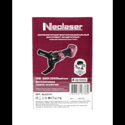 Реноватор аккумуляторный Neolaser NMT-20-ACCUM, 20 В Li-ion без АКБ и ЗУ в комплекте 21