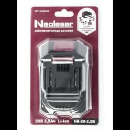 Аккумулятор Neolaser NB-20-2.5B 20 В Li-ion 2.5 Ач 7