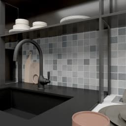 Мозаика керамическая KREAFORTA серый микс 300x300x6 мм 5