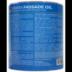 Защитное масло для фасадов Dufatex Fassade Oil цвет прозрачный 0.8 л 3