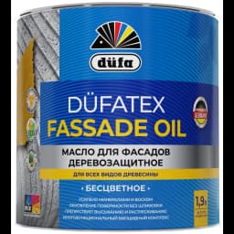 Защитное масло для фасадов Dufatex Fassade Oil цвет прозрачный 1.9 л 1