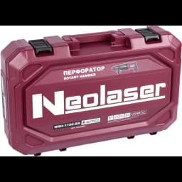 Перфоратор сетевой SDS-plus Neolaser NRH-1100-BS, 1100 Вт, 4.1 Дж 17