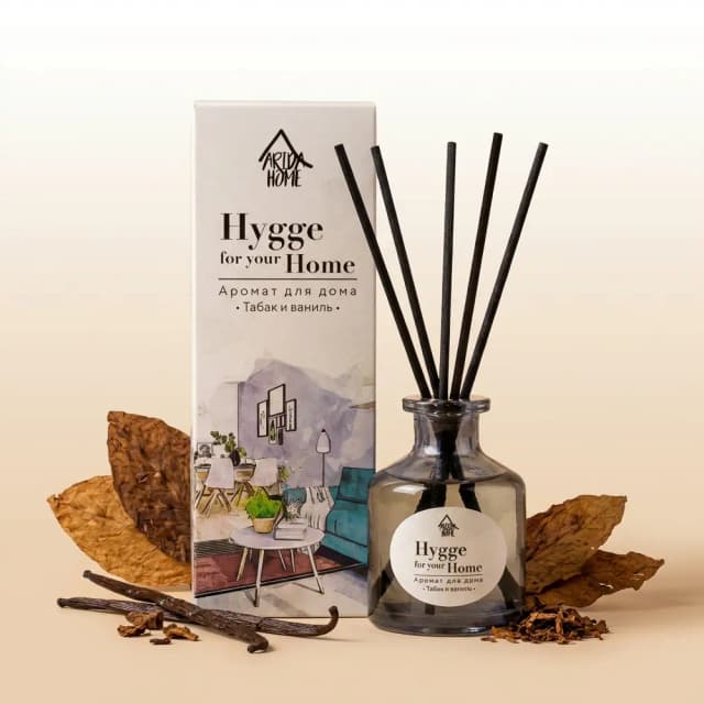 Диффузор Arida Home Hygge Home Табак и ваниль 50 мл