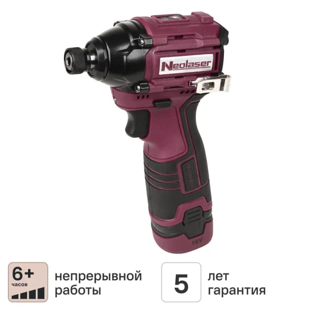 Винтоверт ударный аккумуляторный бесщеточный Neolaser NIS-20-ACCUM2, 16 В Li-ion 2x2 Ач