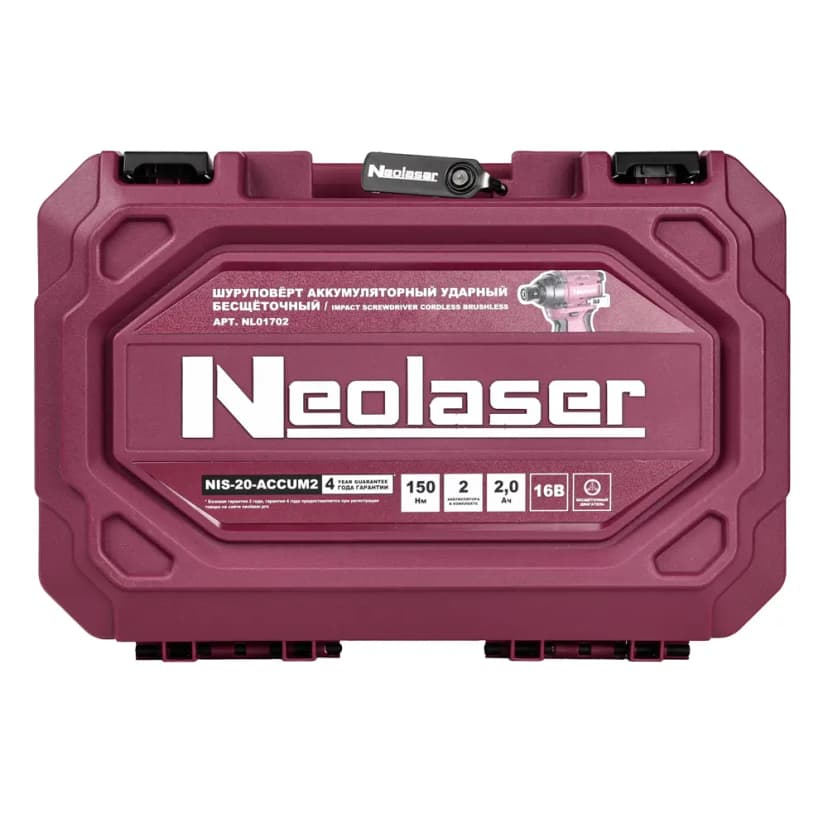 Винтоверт ударный аккумуляторный бесщеточный Neolaser NIS-20-ACCUM2, 16 В Li-ion 2x2 Ач 13