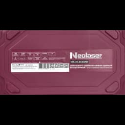 Винтоверт ударный аккумуляторный бесщеточный Neolaser NIS-20-ACCUM2, 16 В Li-ion 2x2 Ач 14