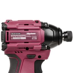 Винтоверт ударный аккумуляторный бесщеточный Neolaser NIS-20-ACCUM2, 16 В Li-ion 2x2 Ач 7