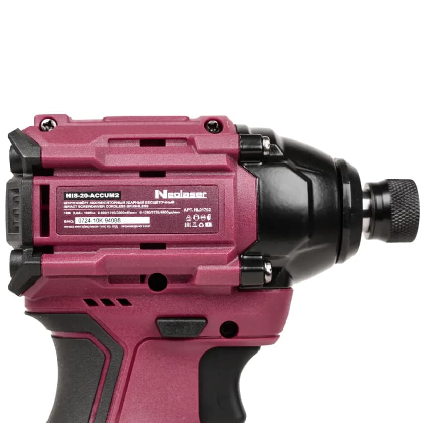 Винтоверт ударный аккумуляторный бесщеточный Neolaser NIS-20-ACCUM2, 16 В Li-ion 2x2 Ач 7