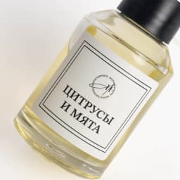 Ароматический диффузор Aroma Harmony Цитрусы и мята 60 мл 5