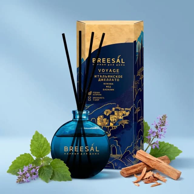Ароматический диффузор Breesal Voyage Дивный восток 70 мл
