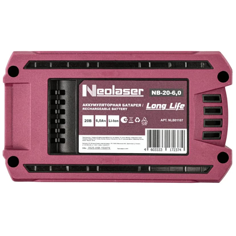 Аккумулятор Neolaser NB-20-6.0, 20 В Li-ion 6 Ач 5