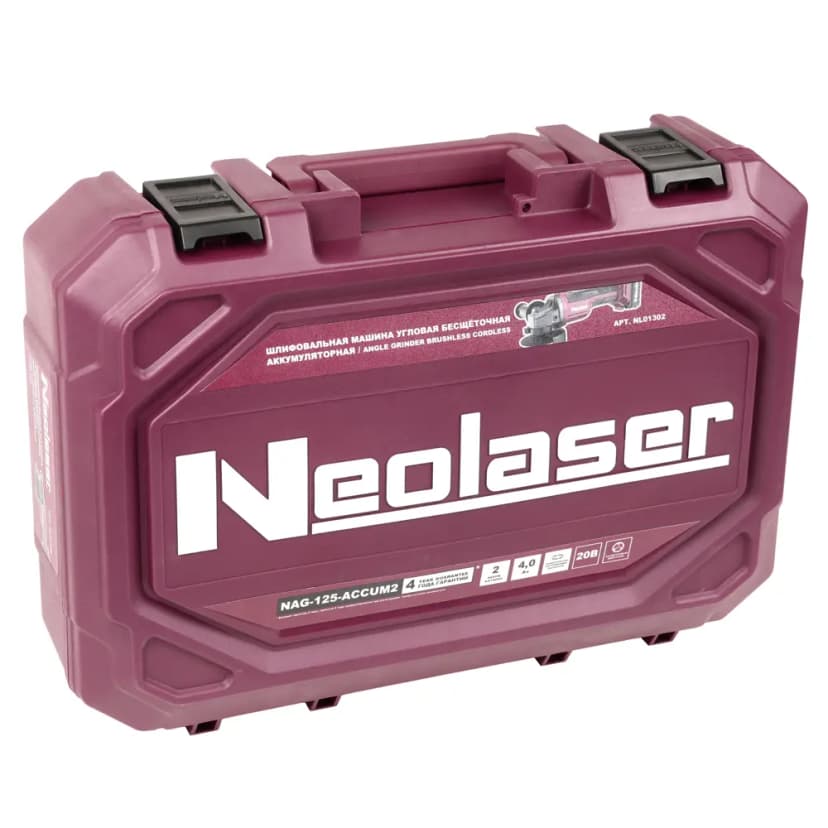 УШМ аккумуляторная Neolaser NAG125ACCUM2, 20 В Li-ion 2x4 Ач, 125 мм 14