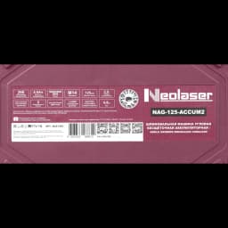 УШМ аккумуляторная Neolaser NAG125ACCUM2, 20 В Li-ion 2x4 Ач, 125 мм 16