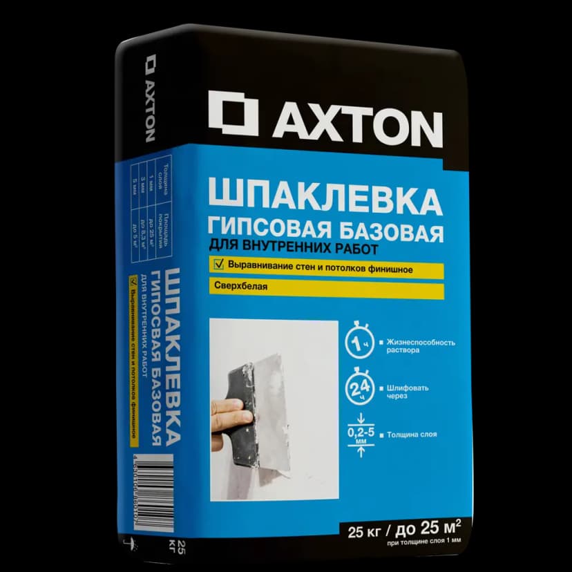 Шпаклёвка гипсовая базовая Axton 25 кг 1